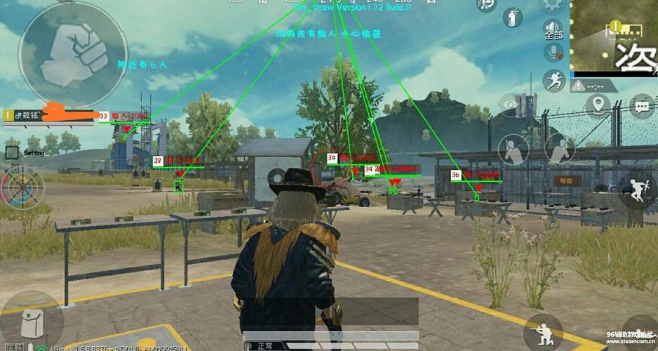 和平精英苹果IOS辅助【暗影】免越狱免签名