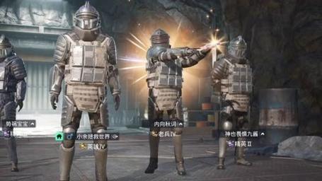 和平精英辅助：辅助软件的辩证视角与游戏公平
